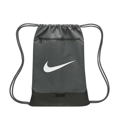 Nike Brasilia 9.5 Sackpack