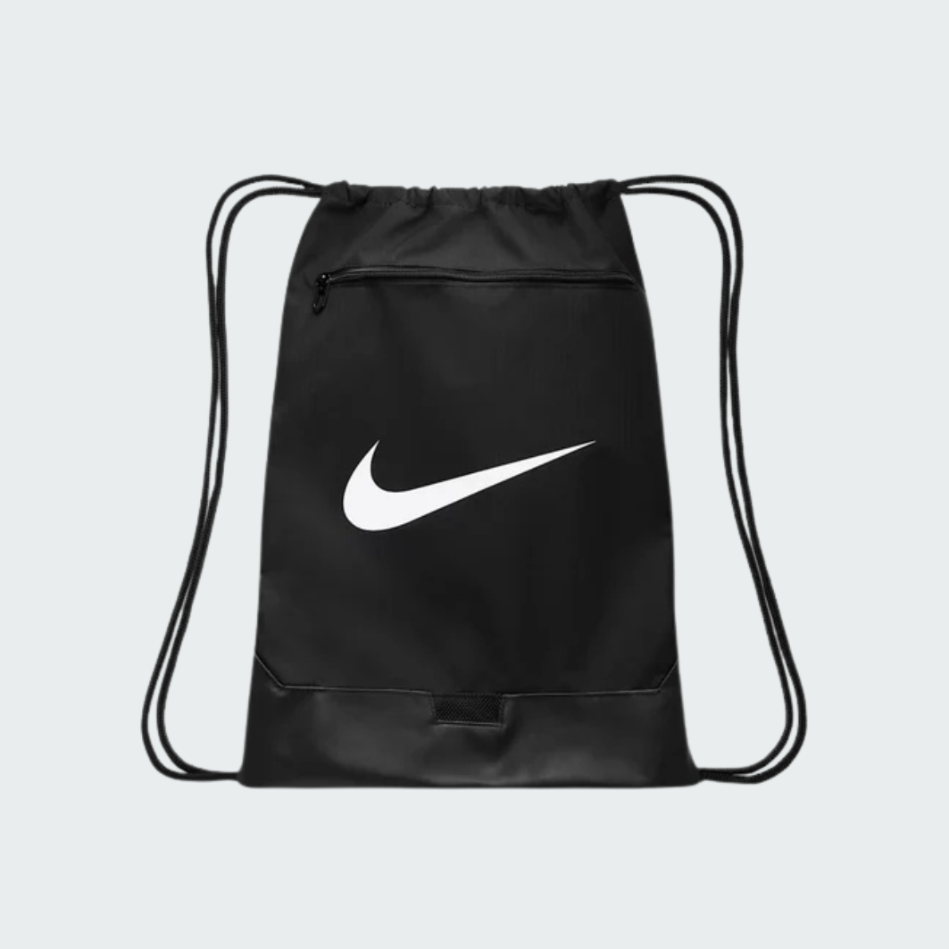 Nike Brasilia 9.5 Sackpack
