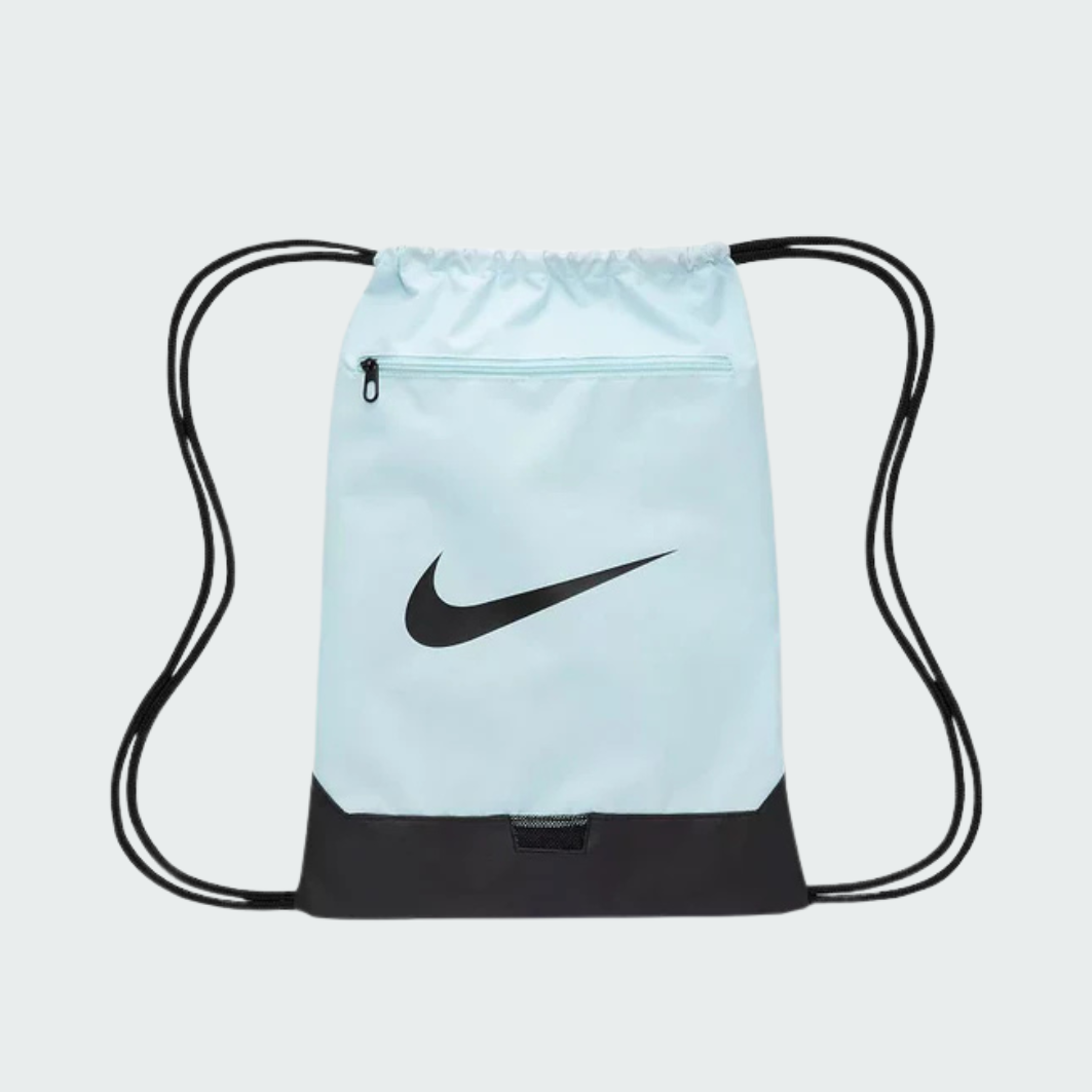 Nike Brasilia 9.5 Sackpack