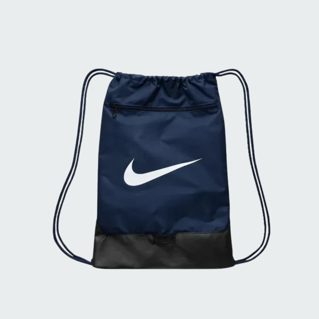 Nike Brasilia 9.5 Sackpack