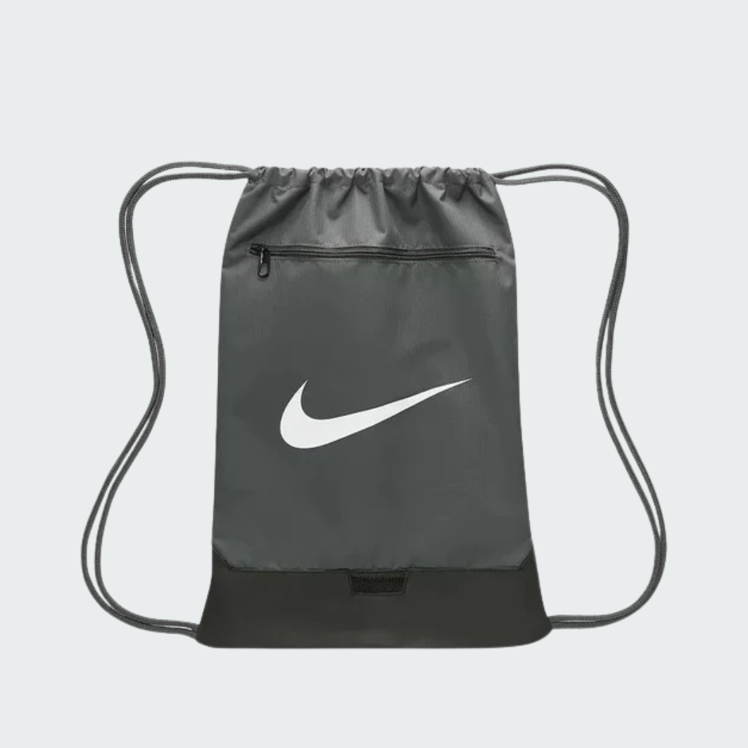 Nike Brasilia 9.5 Sackpack